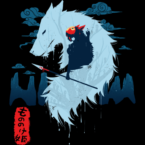 Wolf Princess