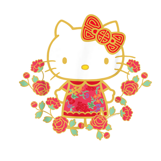 New Year Kitty