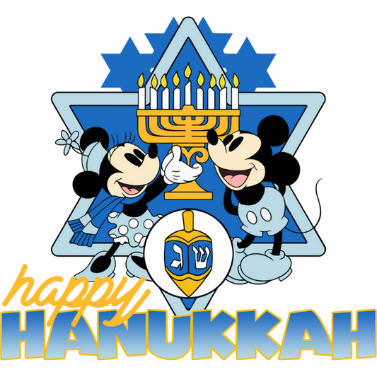 Magical Hanukkah Detailed